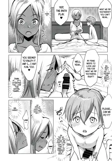 [Nanakagi Satoshi] Gal Shota Cinderella 3 Fhentai - Page 9