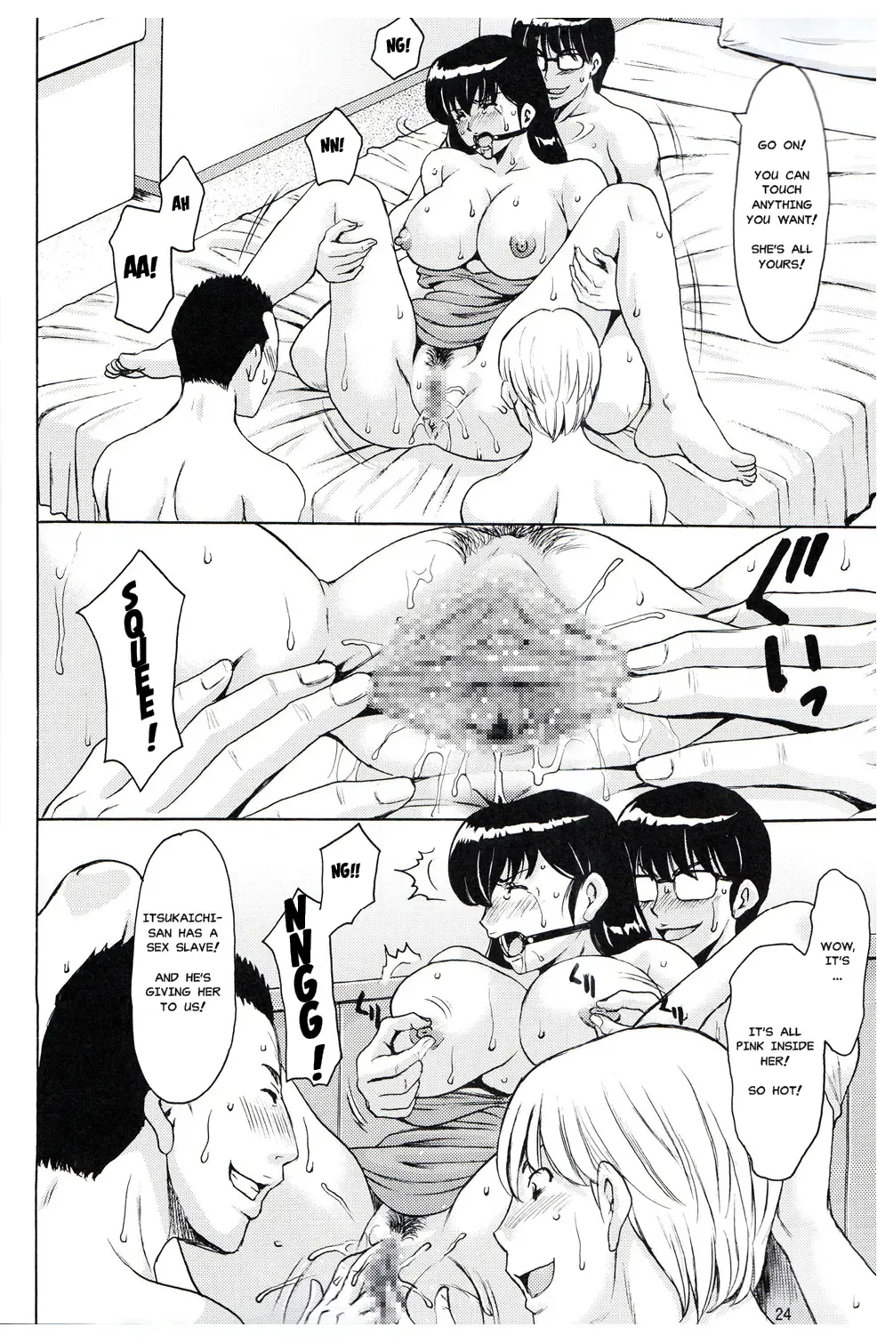 [Hoshino Ryuichi] Hitozuma Kanrinin Kyouko 4 Choukyou Hen 2 Fhentai - Page 21