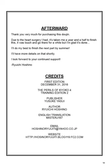 [Hoshino Ryuichi] Hitozuma Kanrinin Kyouko 4 Choukyou Hen 2 Fhentai - Page 35