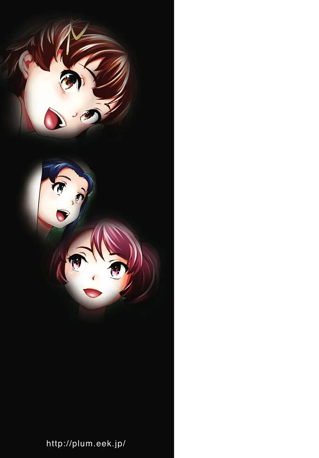 [Asahina Makoto] Shinsouban Zetsubou Rinkan Gakkou Fhentai - Page 182