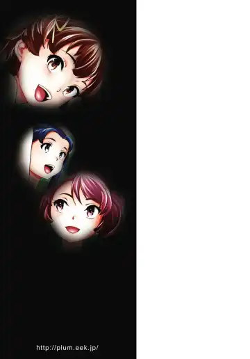 [Asahina Makoto] Shinsouban Zetsubou Rinkan Gakkou Fhentai - Page 182