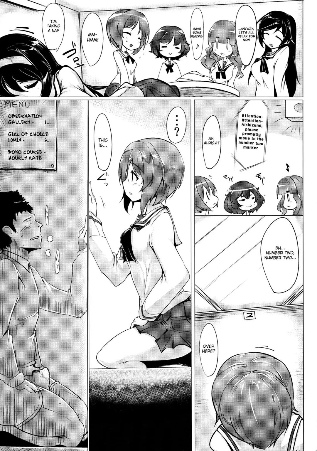 [Momio] BOKO BOKO OPERATION Fhentai - Page 6