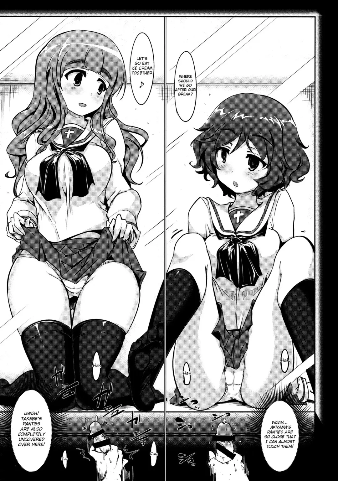 [Momio] BOKO BOKO OPERATION Fhentai - Page 9