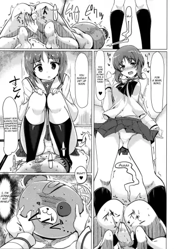 [Momio] BOKO BOKO OPERATION Fhentai - Page 14