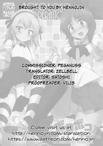 [Momio] BOKO BOKO OPERATION Fhentai - Page 23