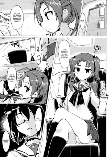 [Momio] BOKO BOKO OPERATION Fhentai - Page 4