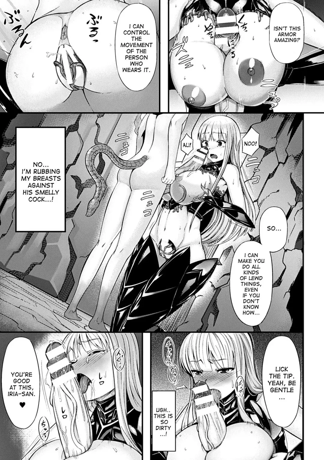 [Vuttya] Daraku Kishi Iria ~Koakuma no Wana~ | Fallen Knight Iria Fhentai - Page 11