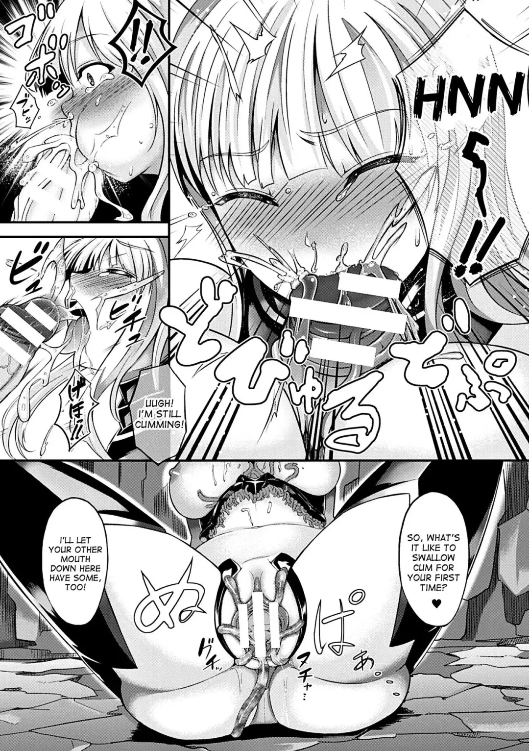[Vuttya] Daraku Kishi Iria ~Koakuma no Wana~ | Fallen Knight Iria Fhentai - Page 13