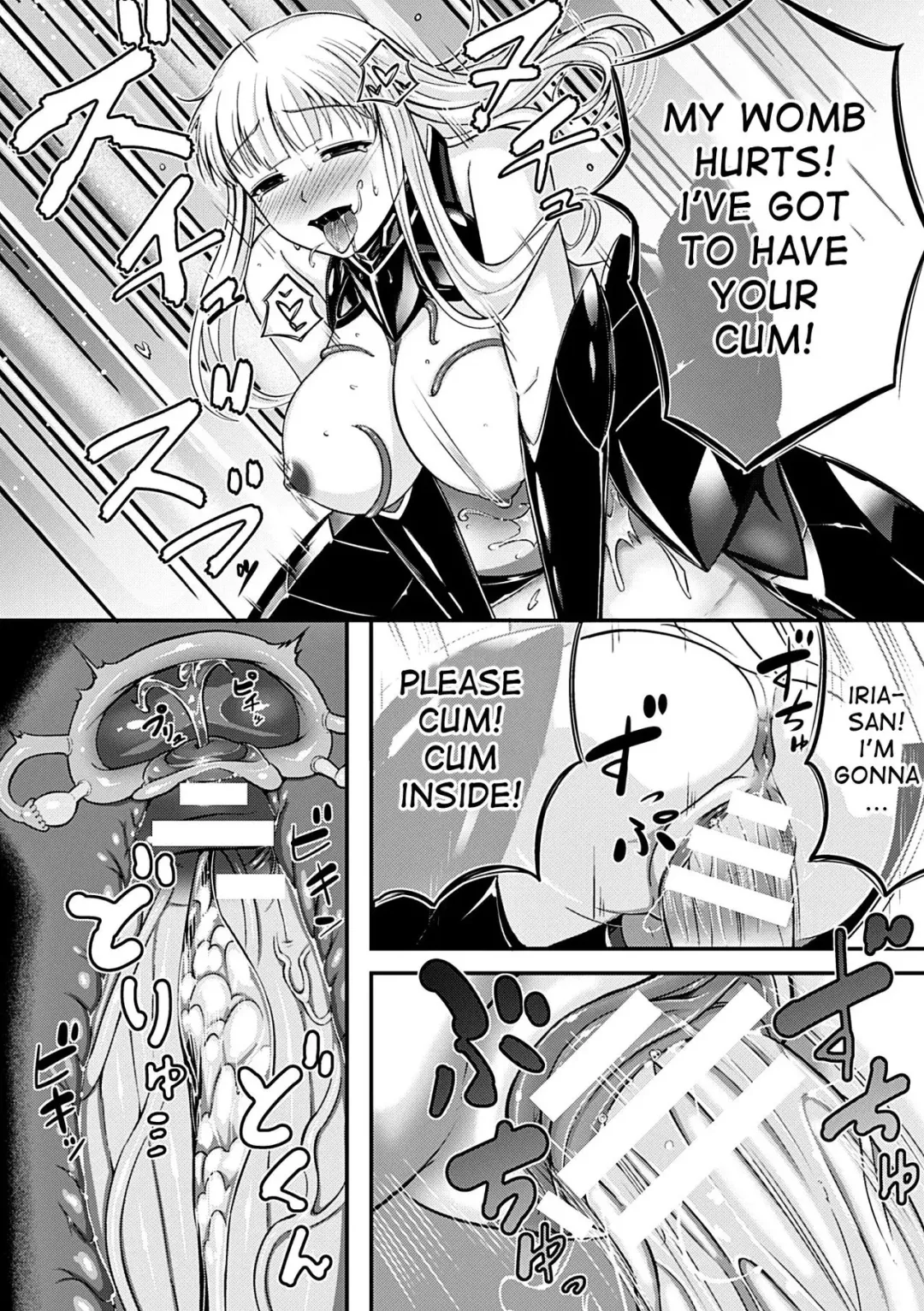 [Vuttya] Daraku Kishi Iria ~Koakuma no Wana~ | Fallen Knight Iria Fhentai - Page 18