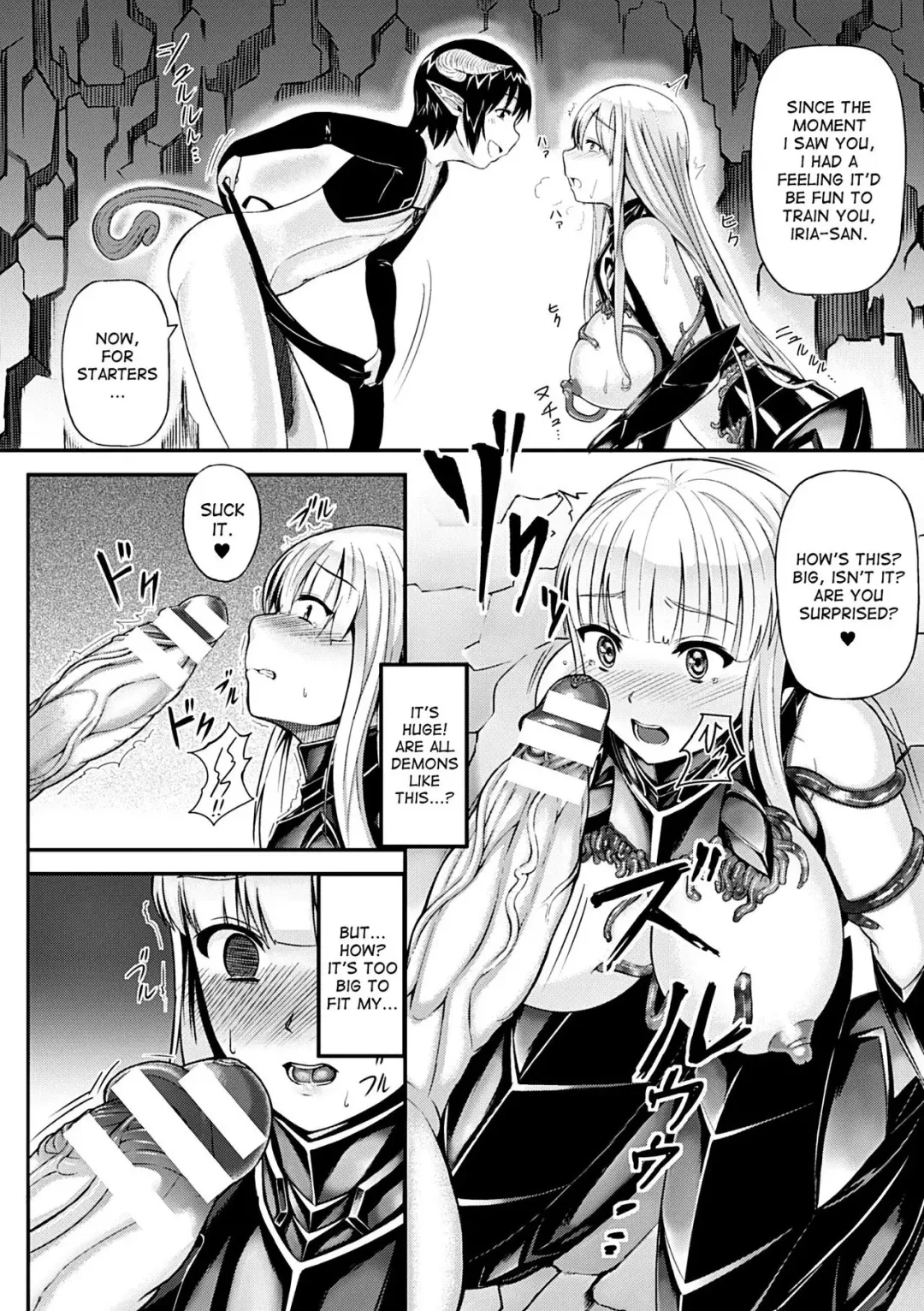 [Vuttya] Daraku Kishi Iria ~Koakuma no Wana~ | Fallen Knight Iria Fhentai - Page 8