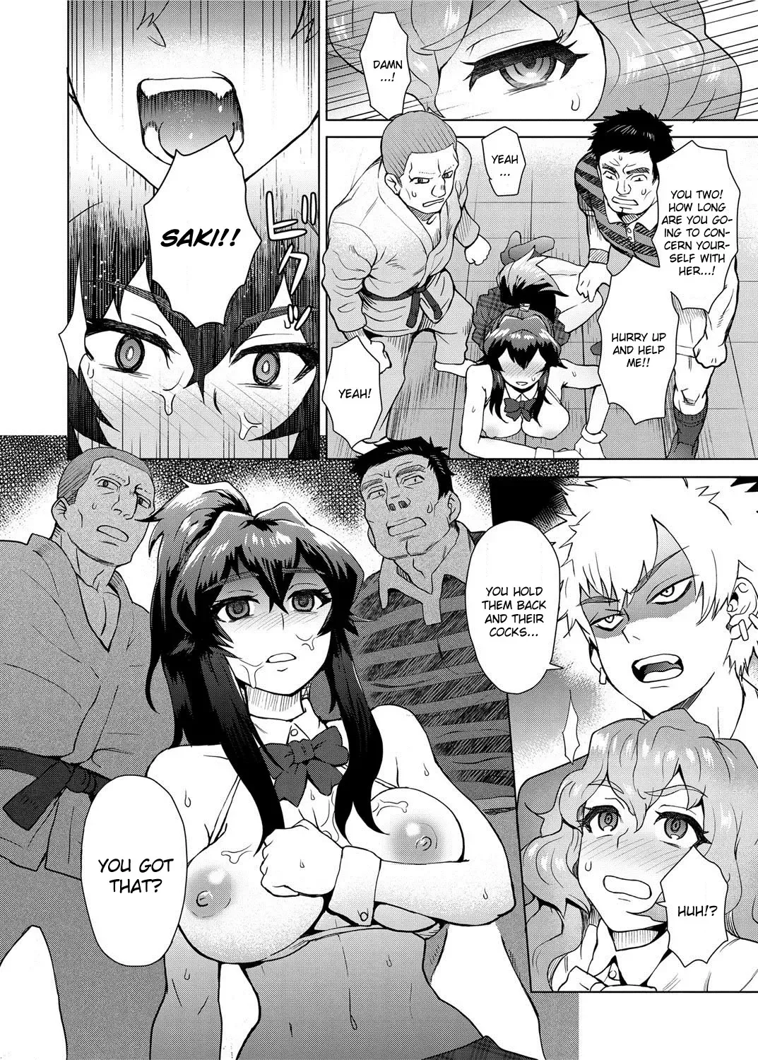 [Itou Eight] MILK DIP Fhentai - Page 108