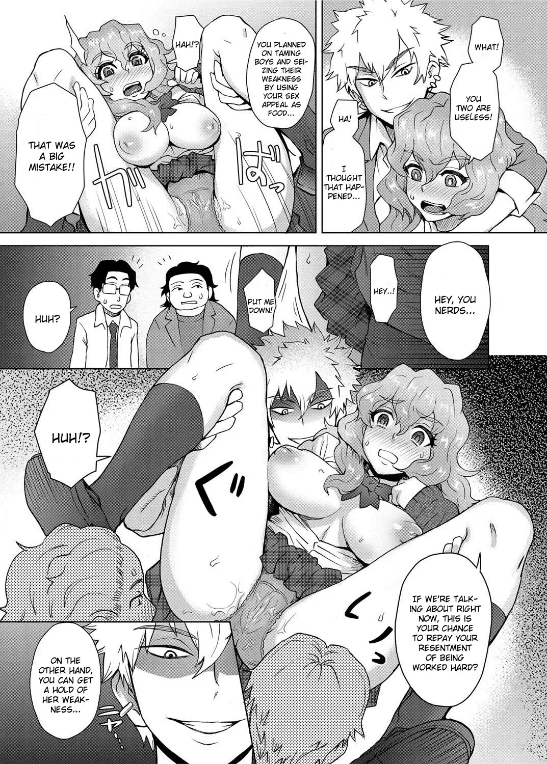 [Itou Eight] MILK DIP Fhentai - Page 111