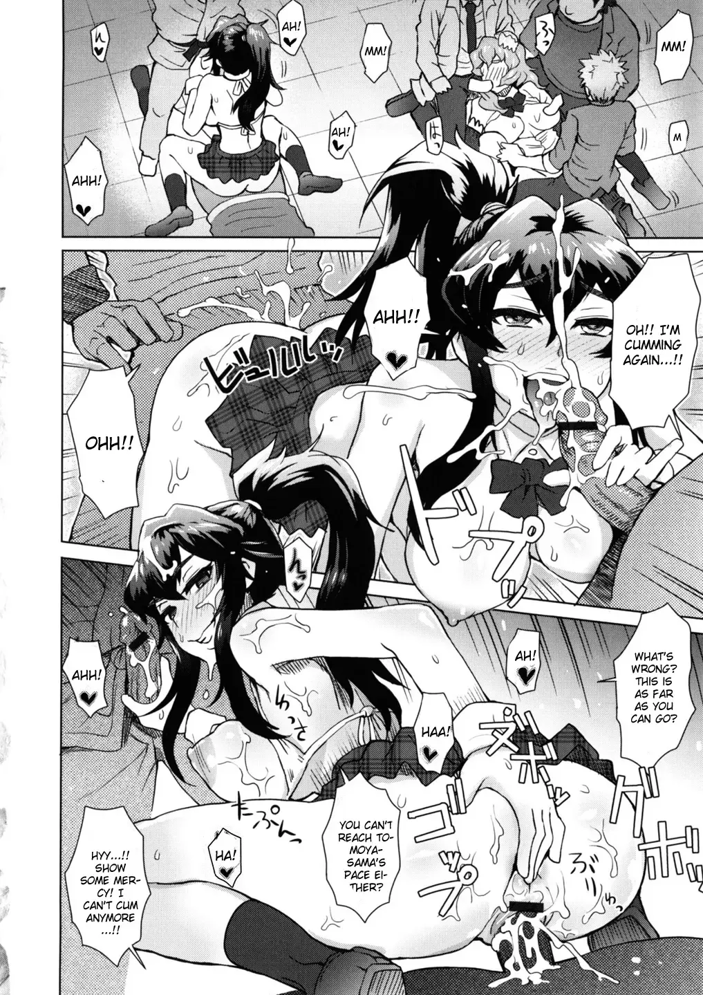 [Itou Eight] MILK DIP Fhentai - Page 118