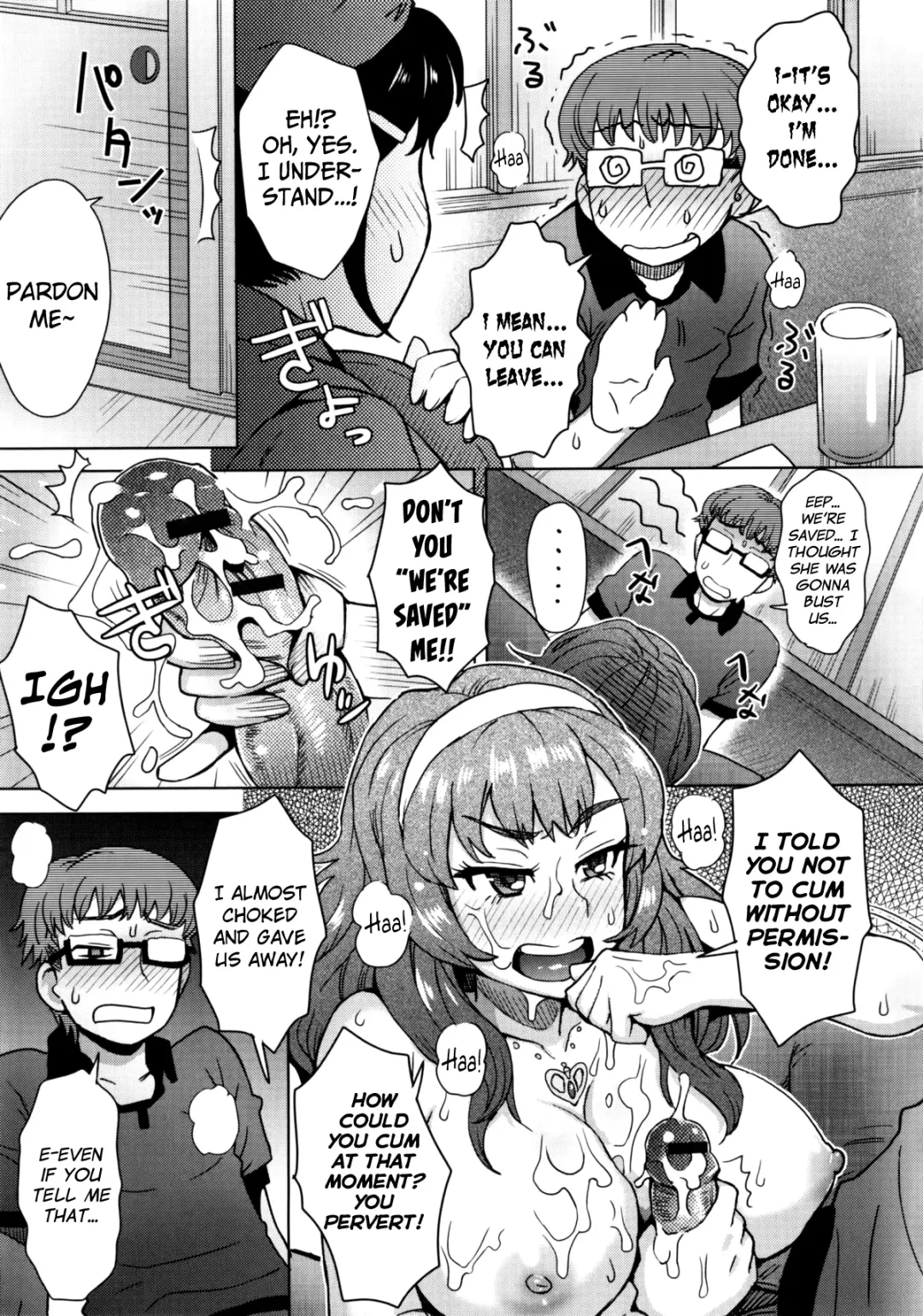 [Itou Eight] MILK DIP Fhentai - Page 147