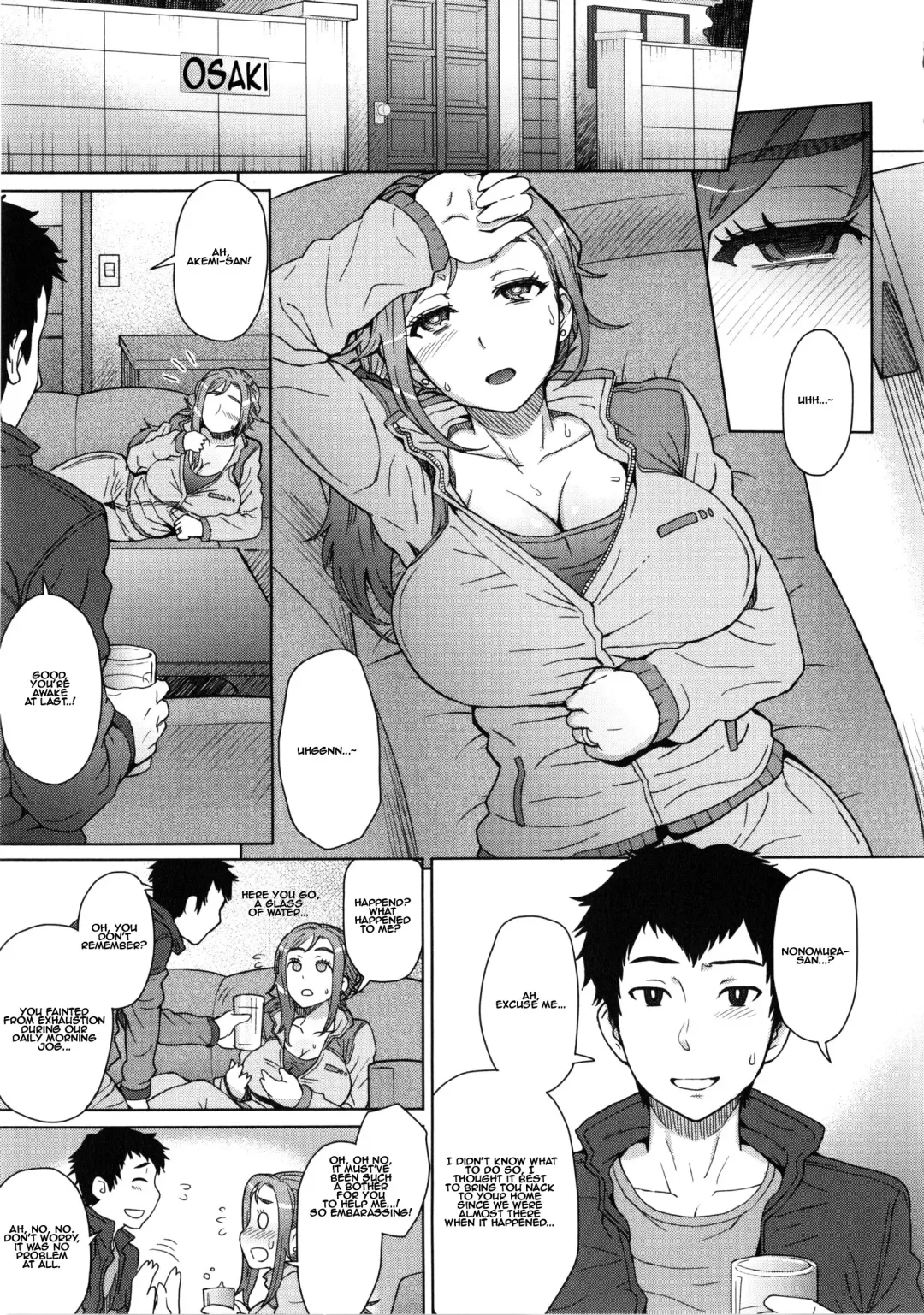 [Itou Eight] MILK DIP Fhentai - Page 157