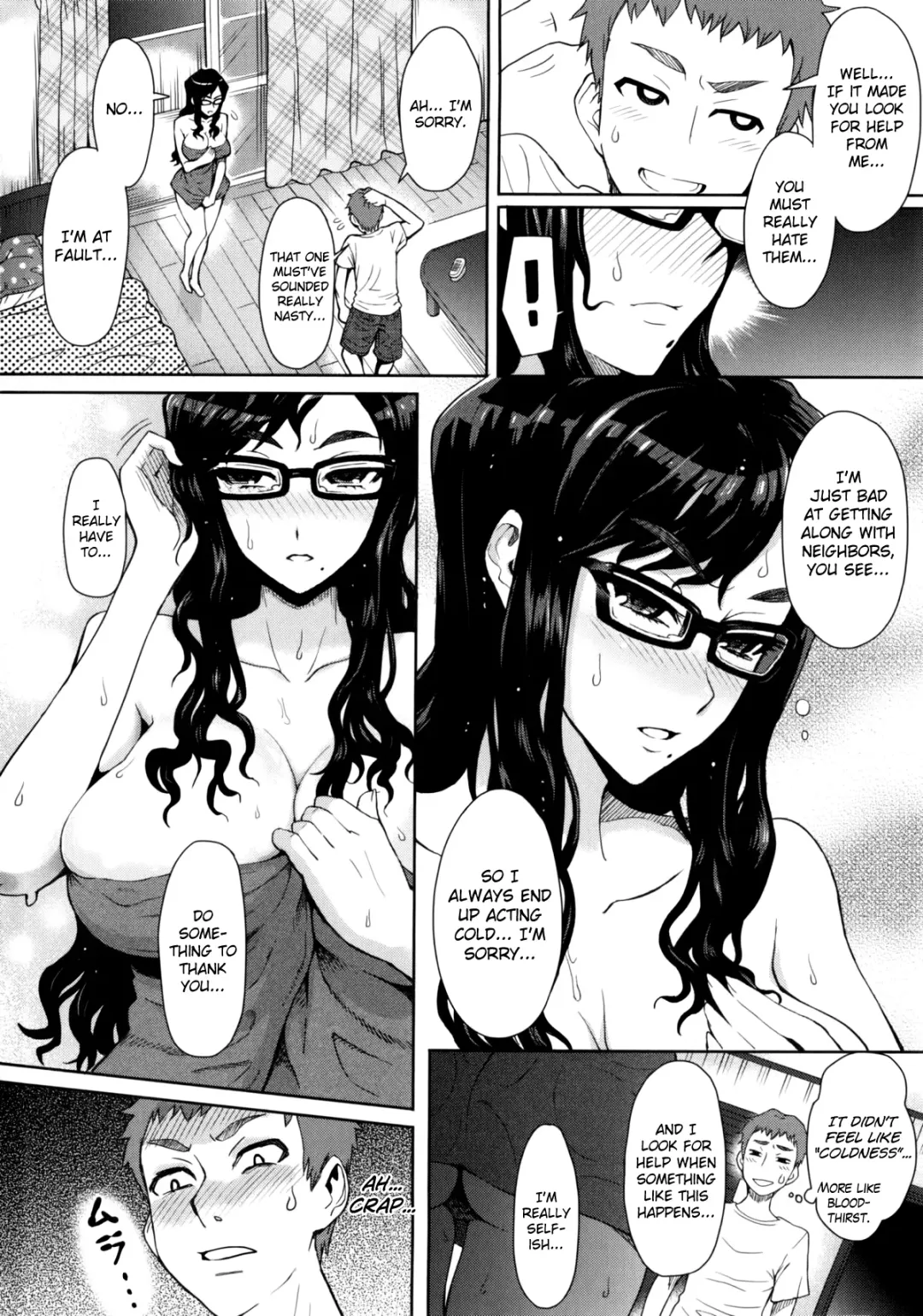 [Itou Eight] MILK DIP Fhentai - Page 28