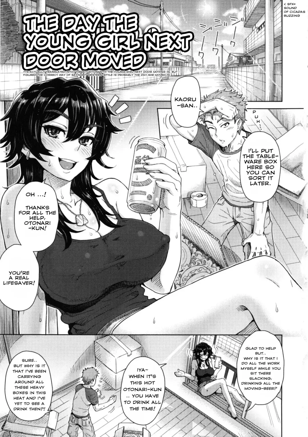 [Itou Eight] MILK DIP Fhentai - Page 39