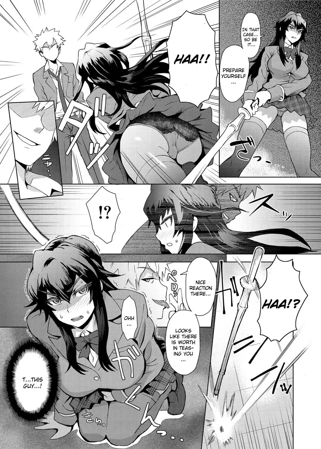 [Itou Eight] MILK DIP Fhentai - Page 79