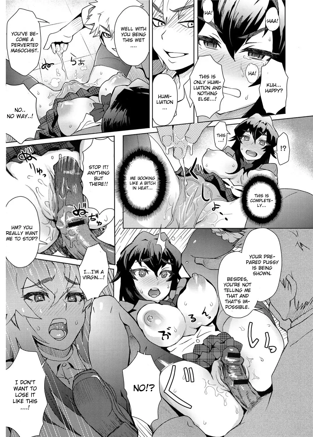[Itou Eight] MILK DIP Fhentai - Page 83