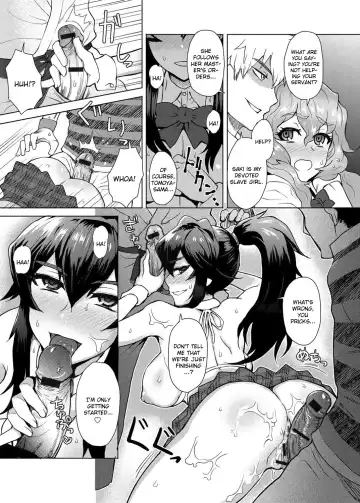 [Itou Eight] MILK DIP Fhentai - Page 109