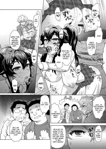 [Itou Eight] MILK DIP Fhentai - Page 110