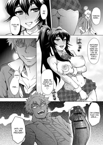 [Itou Eight] MILK DIP Fhentai - Page 134