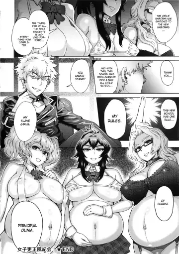 [Itou Eight] MILK DIP Fhentai - Page 138