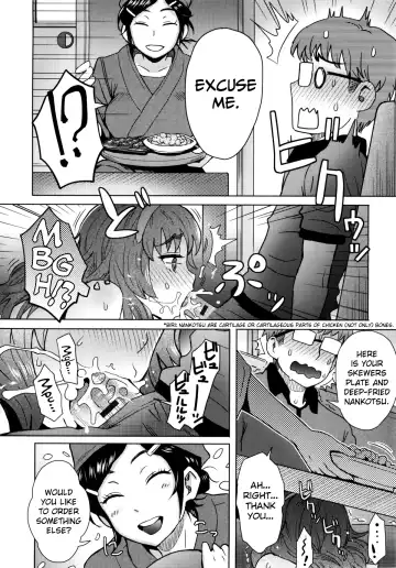 [Itou Eight] MILK DIP Fhentai - Page 146