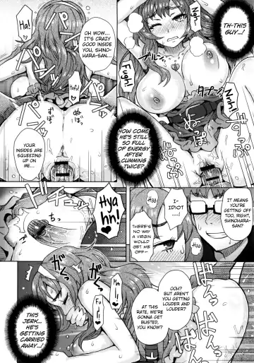 [Itou Eight] MILK DIP Fhentai - Page 150