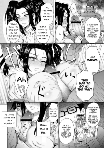 [Itou Eight] MILK DIP Fhentai - Page 176