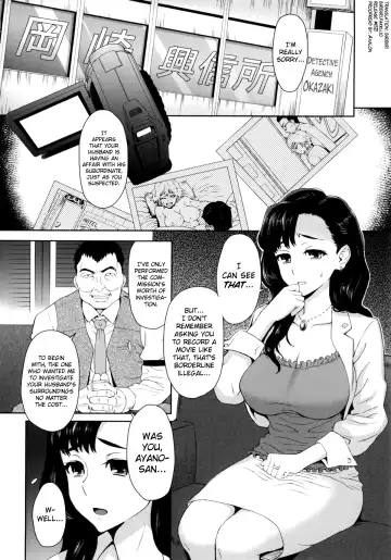 [Itou Eight] MILK DIP Fhentai - Page 190