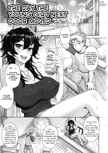 [Itou Eight] MILK DIP Fhentai - Page 39