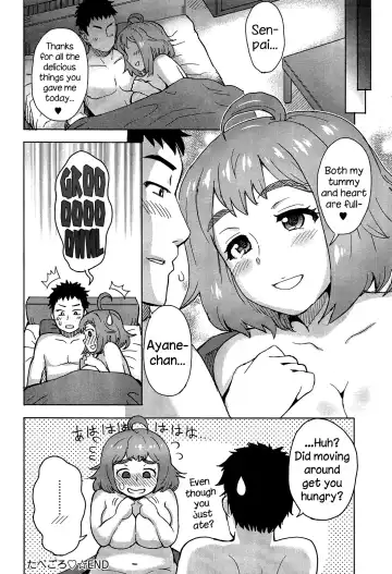 [Itou Eight] MILK DIP Fhentai - Page 74
