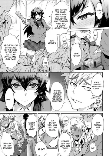 [Itou Eight] MILK DIP Fhentai - Page 77