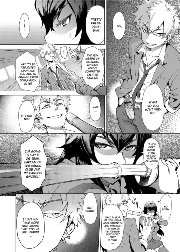 [Itou Eight] MILK DIP Fhentai - Page 78