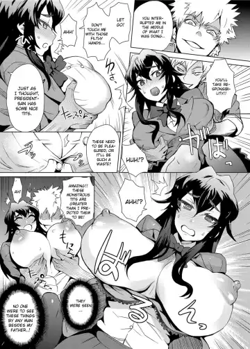 [Itou Eight] MILK DIP Fhentai - Page 81