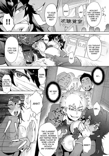 [Itou Eight] MILK DIP Fhentai - Page 85