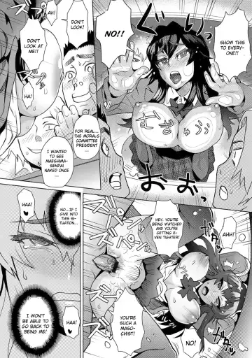 [Itou Eight] MILK DIP Fhentai - Page 86