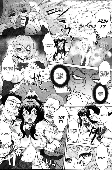 [Itou Eight] MILK DIP Fhentai - Page 98