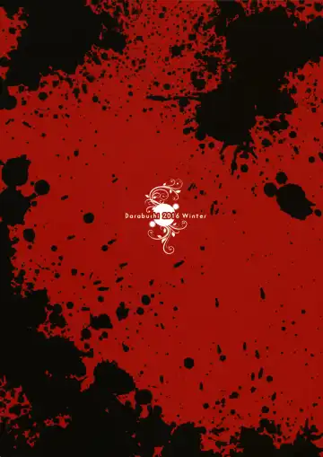 [Darabuchi] phantom thief Fhentai - Page 38