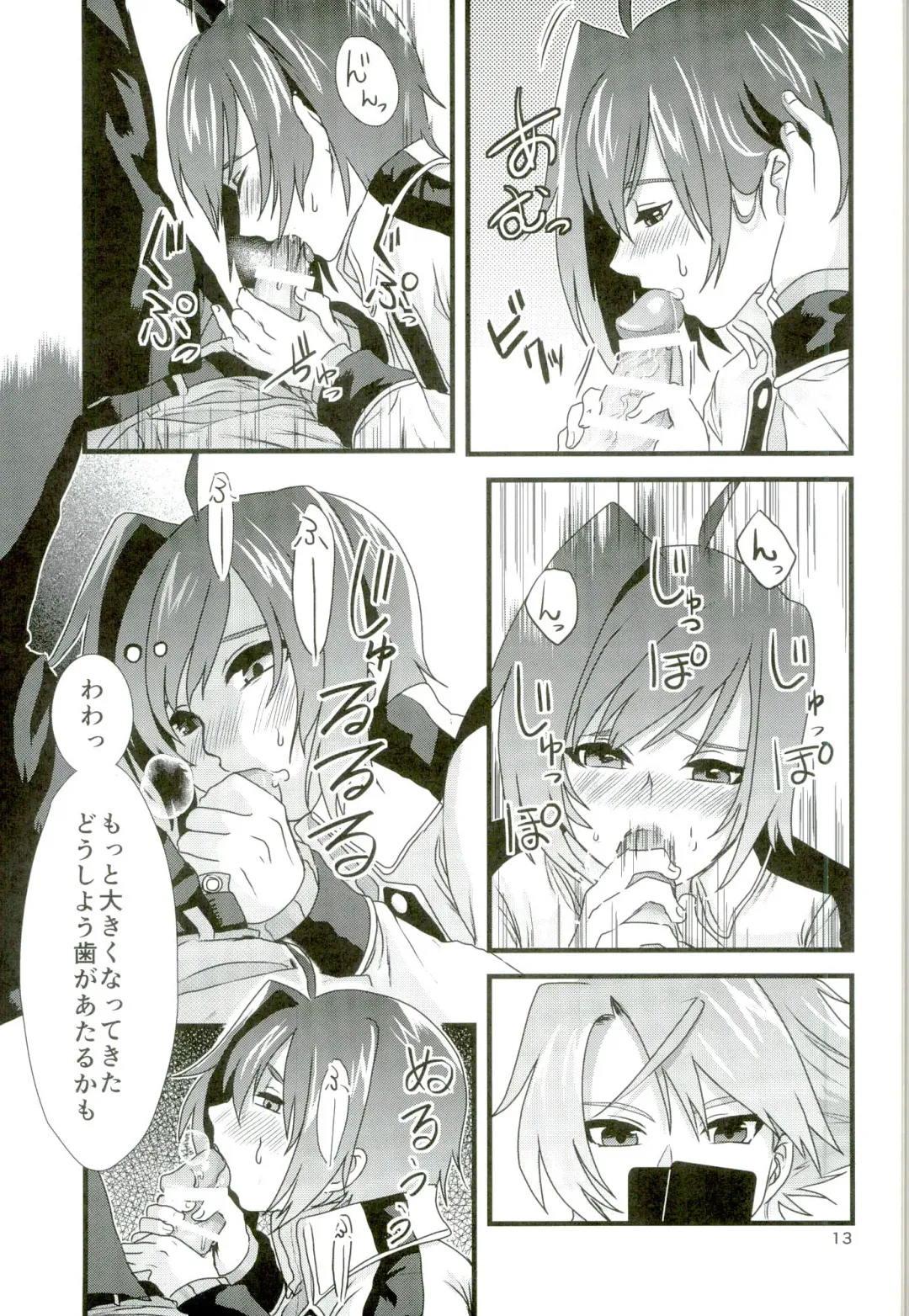 [Torikawa] Kai-kun no Bunshin wa Fight de Shika Stand Shinai Fhentai - Page 13