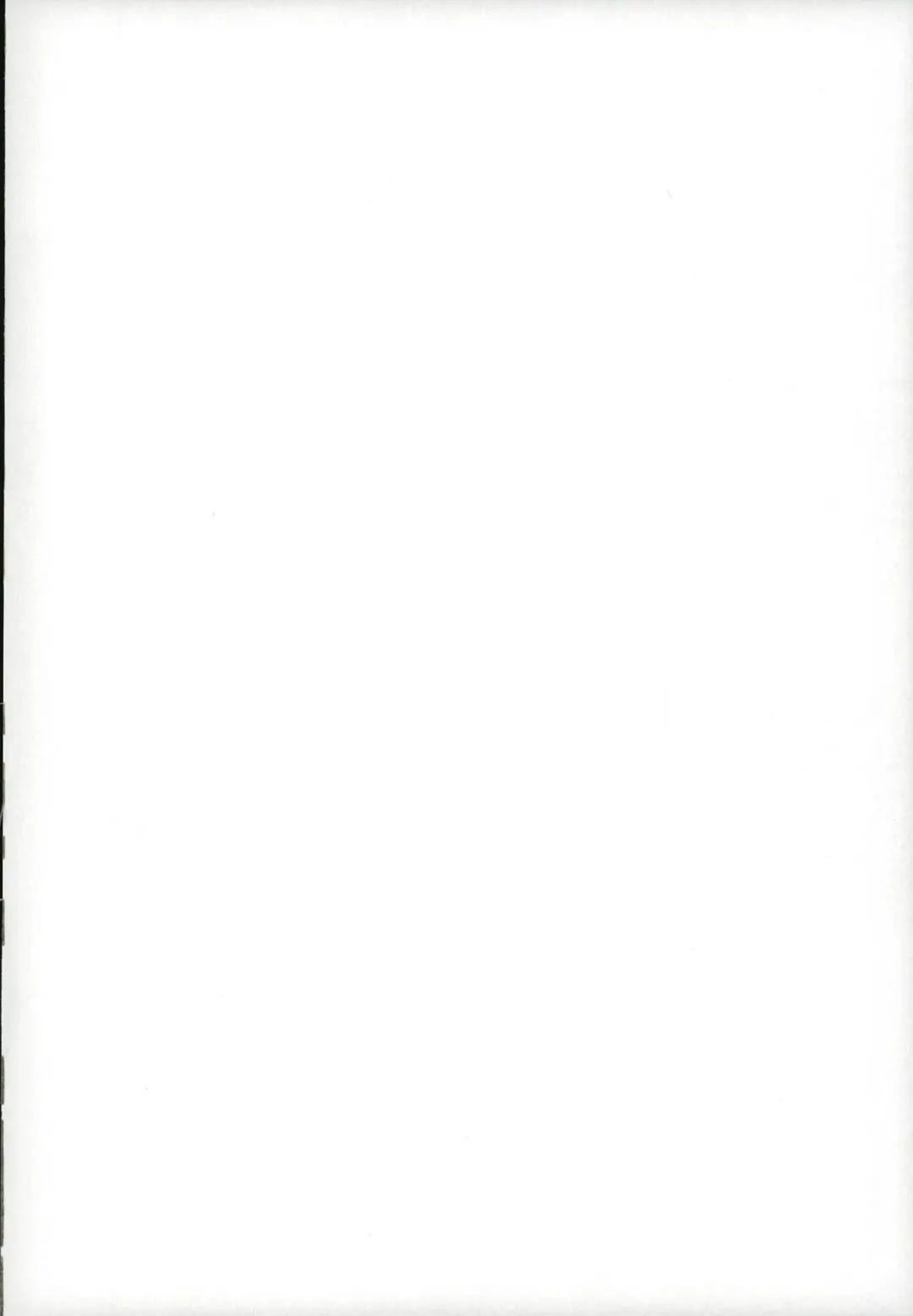 [Torikawa] Kai-kun no Bunshin wa Fight de Shika Stand Shinai Fhentai - Page 2