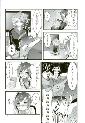 [Torikawa] Kai-kun no Bunshin wa Fight de Shika Stand Shinai Fhentai - Page 10