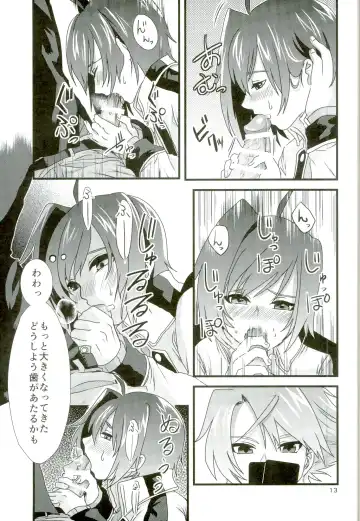 [Torikawa] Kai-kun no Bunshin wa Fight de Shika Stand Shinai Fhentai - Page 13