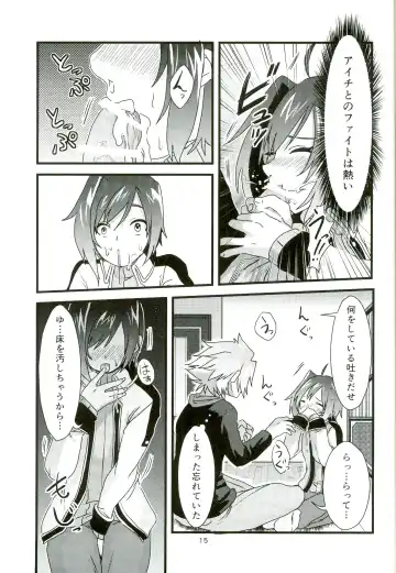 [Torikawa] Kai-kun no Bunshin wa Fight de Shika Stand Shinai Fhentai - Page 15