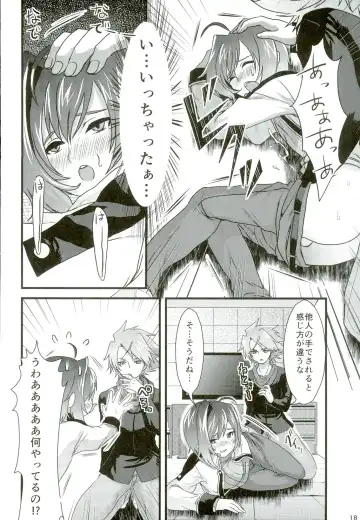 [Torikawa] Kai-kun no Bunshin wa Fight de Shika Stand Shinai Fhentai - Page 18