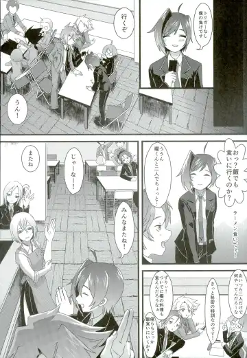 [Torikawa] Kai-kun no Bunshin wa Fight de Shika Stand Shinai Fhentai - Page 20