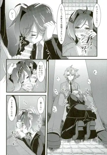 [Torikawa] Kai-kun no Bunshin wa Fight de Shika Stand Shinai Fhentai - Page 22