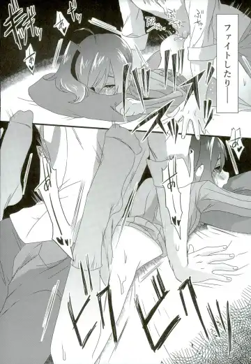 [Torikawa] Kai-kun no Bunshin wa Fight de Shika Stand Shinai Fhentai - Page 30