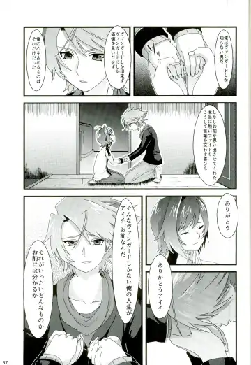 [Torikawa] Kai-kun no Bunshin wa Fight de Shika Stand Shinai Fhentai - Page 37